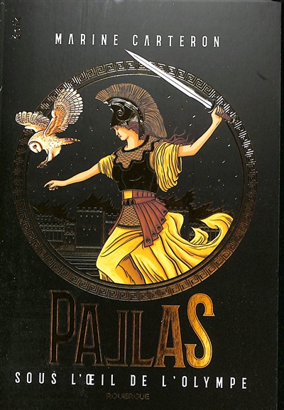 Pallas 3