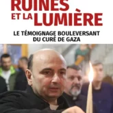 Les ruines et la lumière